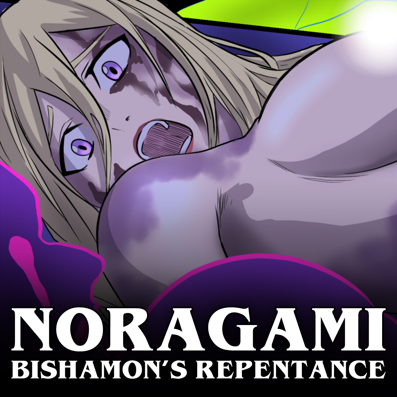 Noragami: Bishamon's Repentance